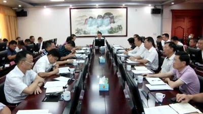 平远召开系统防范化解道路交通安全风险工作领导小组会议