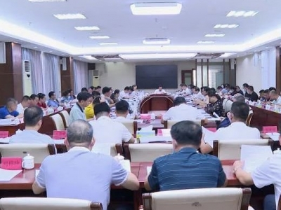 朱汉东主持召开大埔县委党史学习教育领导小组会议