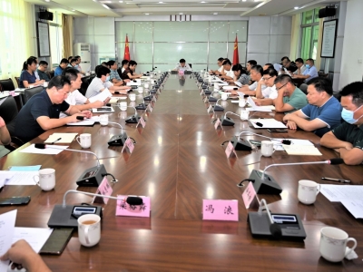 中共平远县第十四次代表大会将于10月召开