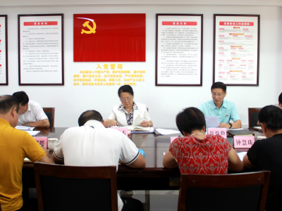 梅州市总工会召开党组（扩大）会议：提站位强学习促宣传抓落实