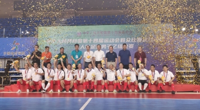 热爱不辜负，家人是后盾！广东梅州五华足球队全运会摘金夺银的背后