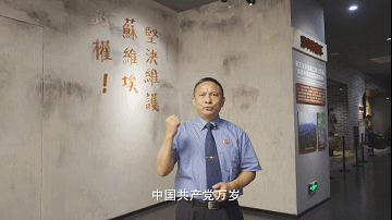 学习动态丨5分钟微党课让党史学习教育“活”起来！五华检察院的《红色微党课》开讲啦~