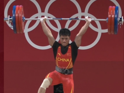 第五金！李发彬夺得举重男子61公斤级金牌