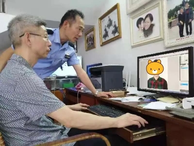 急！一丰顺籍男子因疫情管控无法异地补办身份证…稳住，两地警方来安排！