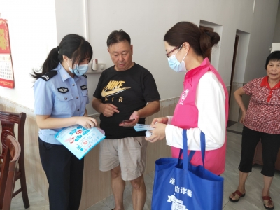 发放手册400余份，协助50多名群众安装反诈APP！大埔妇联发动“巾帼反诈”力量