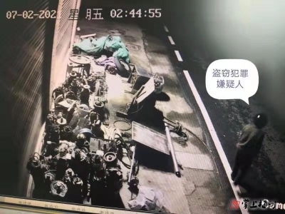 前后4次在同一店铺偷盗，以为深夜盗窃无人知…结局：现场被逮！