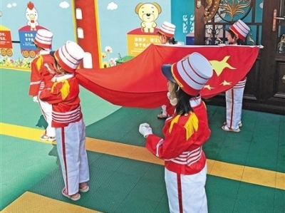 照片墙丨小护旗手