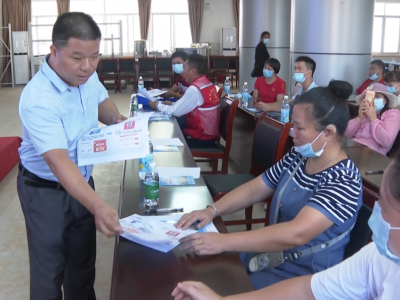 满满都是干货！五华县肢残人协会举办求职面试技巧培训会