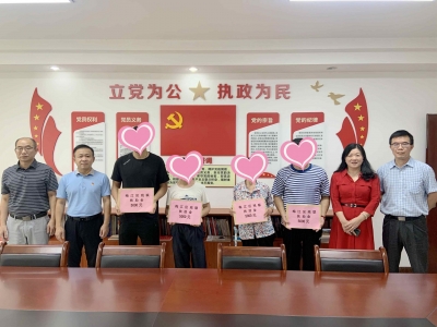 八一慰问送关怀！把党的关爱送到困难残疾军人心中~