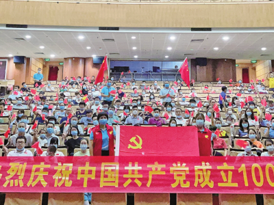 梅江碧桂园物业党支部：以党建为引领，打造出色的“红色物业”