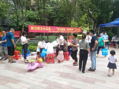 我为群众办实事丨梅州市供销合作社来送爱心义诊啦