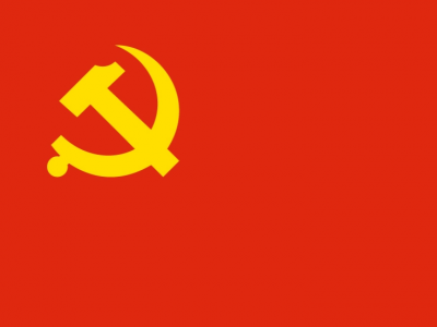 人民日报社论：铸就百年辉煌 书写千秋伟业—热烈庆祝中国共产党成立一百周年