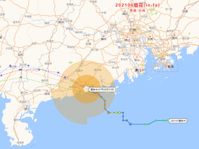 今年第7号台风“查帕卡”已于广东阳江市江城区登陆