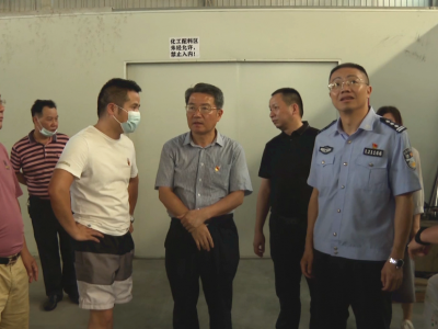 朱少辉到五华县园区企业检查消防安全工作