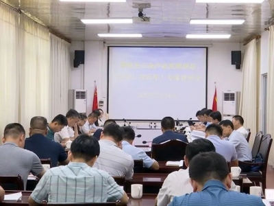 蕉岭召开工业产业发展规划（2021-2025年）专家评审会