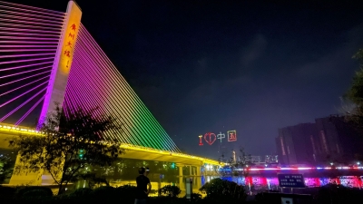 夜空中向党深情告白！数百架无人机“燃爆”客都！精华版组图来了
