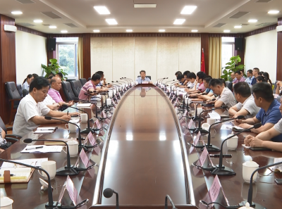 五华县国土空间规划委员会召开2021年第三次会议