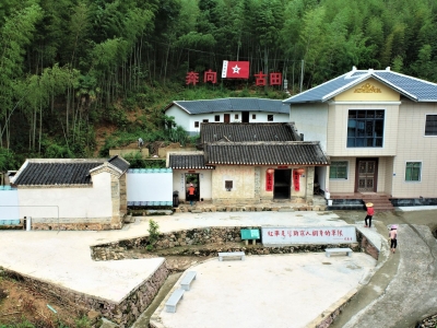 处处闪耀红色光辉！平远全面做好红色文化资源保护利用工作