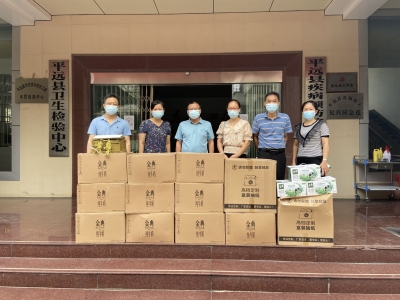 ​情暖医师节！平远科协走访慰问一线医务工作者