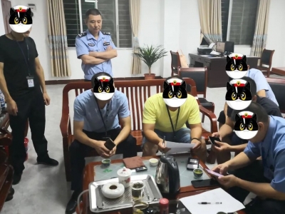 案值约57万元，4人被抓，蕉岭公安破获一起非法经营案