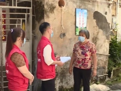 筑牢疫情防控安全屏障！丰顺569名网格员落细落实落具体各项防控措施