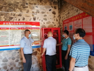 大埔县纪委监委：下沉督查，全力筑牢安全稳定坚固防线