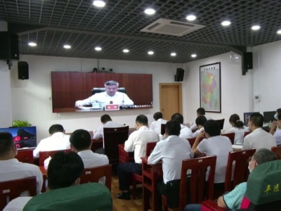 平远县收听收看全省疫情防控、安全生产和三防工作电视电话会议