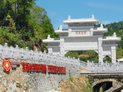 暑期“三下乡”，广东财经大学多彩乡村建设实践团来到大埔县桃源镇