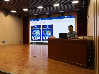 筑牢防范电诈的坚固屏障！梅江警医携手打好防骗“预防针”