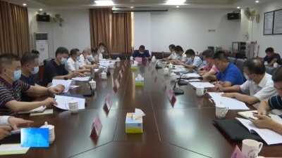 省应急管理厅到五华开展基层应急管理能力建设调研工作