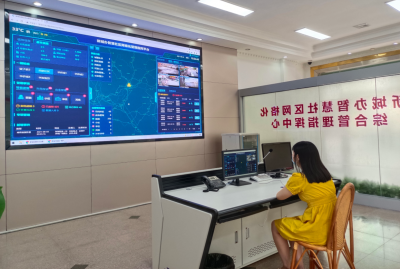 让科技“智”理社区！梅县区新城办启用智慧社区网格化管理服务平台