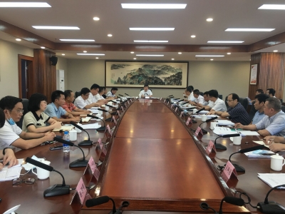 市管企业上半年经济运行分析暨安全生产工作研判会召开：统筹发展与安全 推动国企提质增效