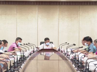 五华县召开疫情防控和疫苗接种专题会议
