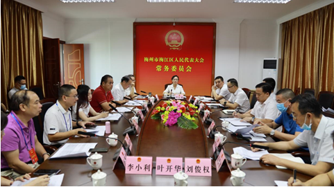 梅江区人大组织开展重点项目视察活动