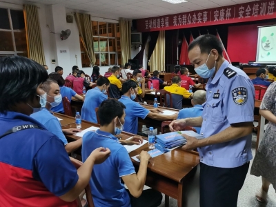 知危险会避险！蕉岭公安开展快递人员交通安全培训活动