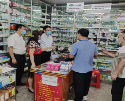 梅江区医保局开展定点零售药店疫情防控措施落实情况督查工作