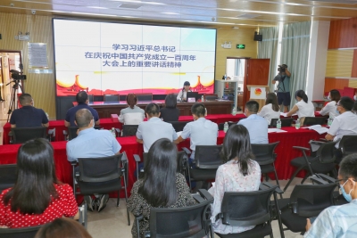 将“请党放心，强国有我”青春誓言转化为行动！这场宣讲活动在梅城举办