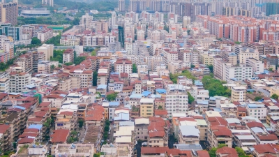 住宅专项维修资金怎么用？适用范围包括哪些?  梅州修订具体细则