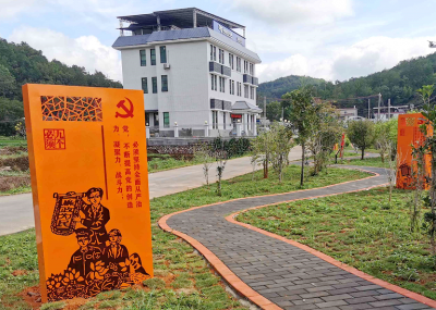 党建新地标融入平远百姓“生活圈”！热柘镇：修建“百年党建路”，念党恩惠民生