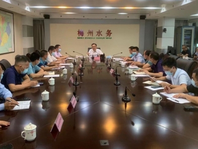 梅州召开台风“卢碧”防御工作会商会：高度重视 科学防御 确保安全度汛