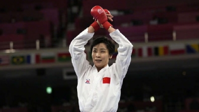 空手道女子小组赛结束，中国选手尹笑言锁定奖牌