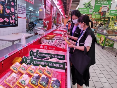 梅城大润发未发现问题肉，但存在这个问题... 市场监管部门：强化监管