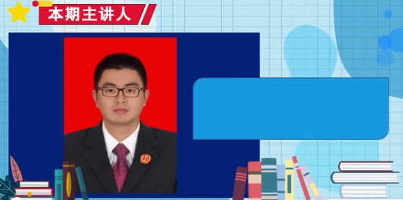 微课堂丨离婚后，双方可以“轮流抚养”孩子吗？以案说“典” ，一看就懂！