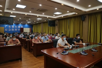 大埔县组织收听收看全市安全生产和消防工作视频会议