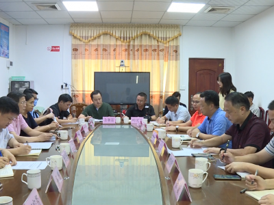 省文联对口帮扶五华县龙村镇乡村振兴工作座谈会召开