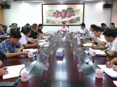 周小勇主持召开平远县经济财税工作暨重点项目建设和谋划工作推进会