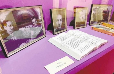 “丹诚相许”艺术展在深圳开展！书画里看80年前“梅州大侠廖安祥”的文化大营救