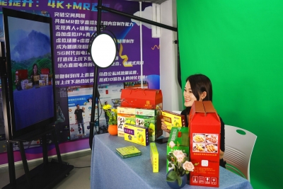  “带货”“电商经济”“直播经济”...来看看梅江经济发展与产业融合的“关键词”！