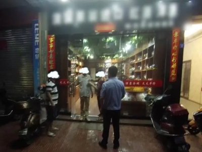 迷路老人不知去向？梅江警方迅速寻回