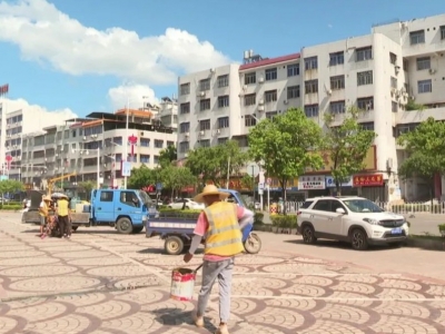 铺沥青、增车位，平远县城换新貌 群众出行更方便